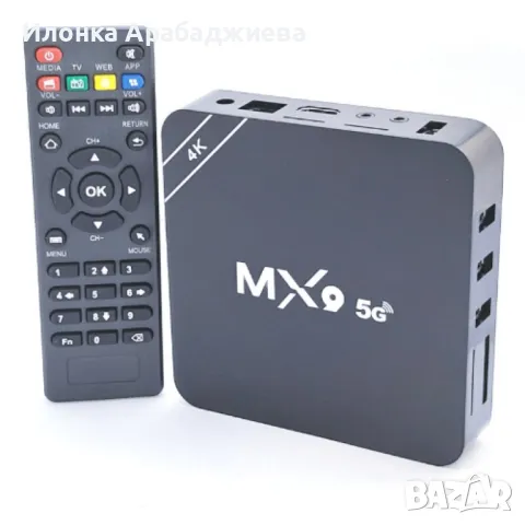 4K TV Box – Висококачествено мултимедийно изживяване, снимка 3 - Телевизори - 49182417