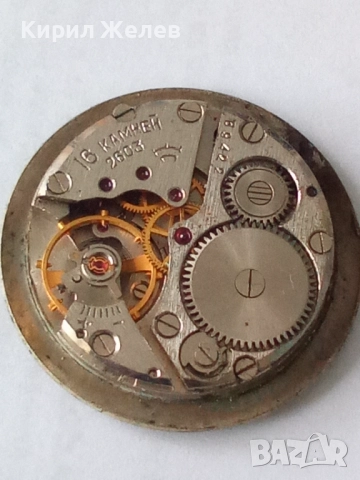 Механизъм с циферблат от стар ръчен часовник 52074, снимка 4 - Мъжки - 52264293