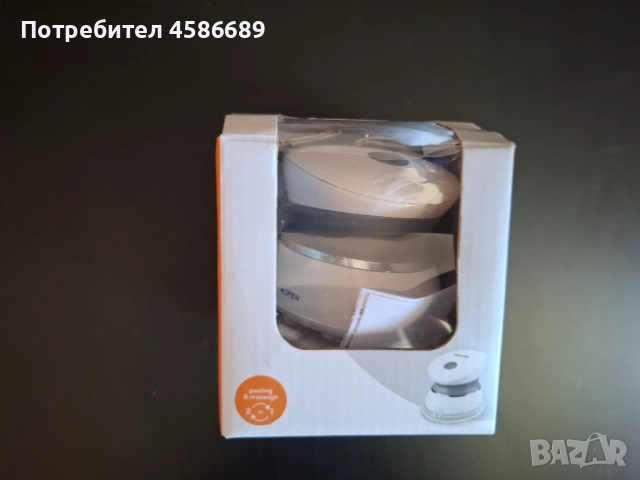 Масажор Beurer MG17, снимка 3 - Масажори - 51633622
