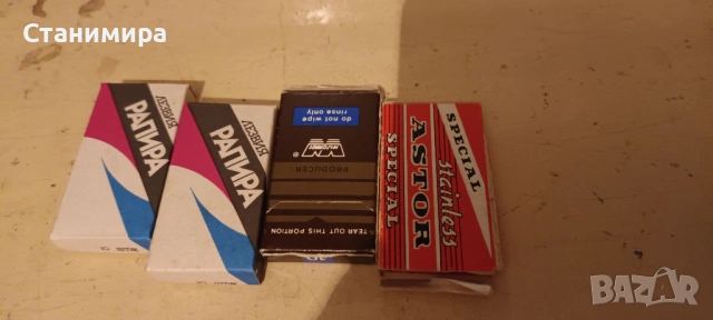 бръснарски ножчета - нови, ретро, снимка 8 - Други - 39177452