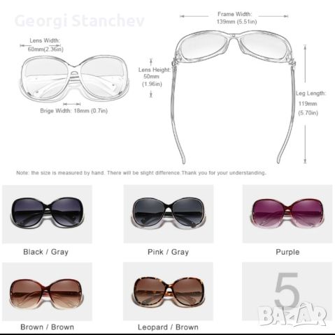 Женски слънчеви очила , снимка 3 - Слънчеви и диоптрични очила - 45289208