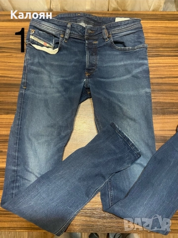 Оригинални дънки в Отлично състояние