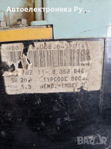 Километраж/ Табло BMW 3 E36 , 6211-8362846, снимка 2 - Части - 51846804