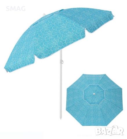 Плажен ветроустойчив чадър Ciel UPF 30+ White Designs Metal Frame - 2m, снимка 1 - Други - 46292415