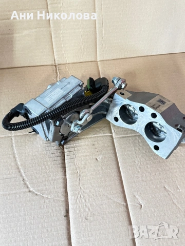 Егр клапа с моторче