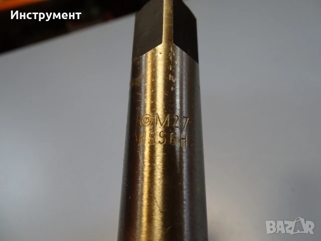 Метчик машинен комбиниран M27 HSS 6H български, снимка 4 - Други инструменти - 50809007