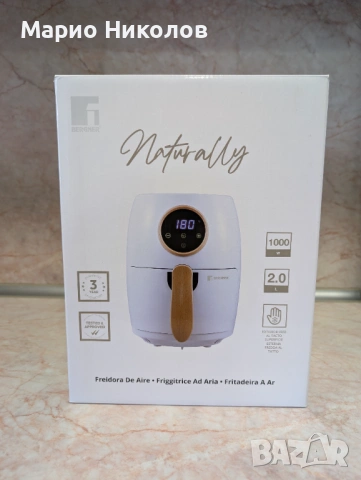 Ейр фрайър Bergner BG-50037-WH в гаранция, снимка 4 - Фритюрници - 53798884