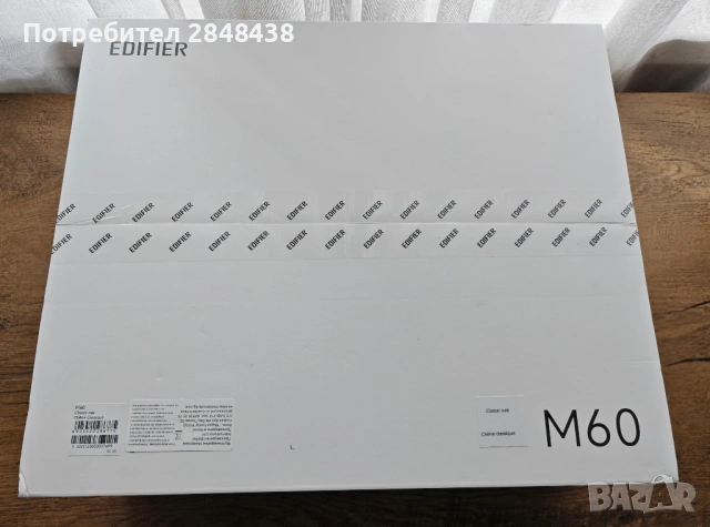 Edifier M60 Bookshelf Speakers, 2.0, Hi-Res + ГАРАНЦИЯ , снимка 2 - Тонколони - 54086506