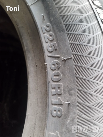 Зимни гуми GRIPMAX 225 60 18 , снимка 2 - Гуми и джанти - 51983689