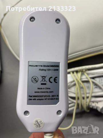 Масажна възглавничка Шиацу масаж Rowenta MM5050, снимка 5 - Масажори - 53355295