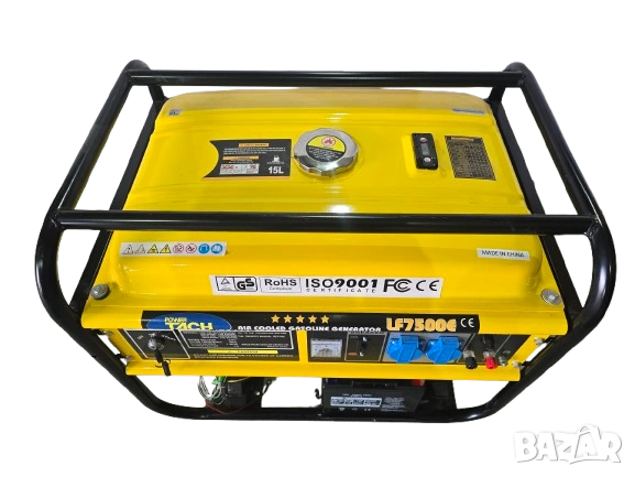 ПРОМОЦИЯ 7.5 KW Генератор за ток монофазен с дисплей с ел. старт - 15 Hp, снимка 2 - Генератори - 53987451