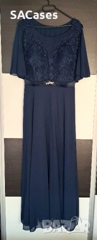 Дамска рокля в синьо