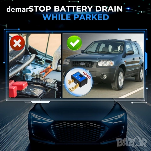 GEARCELL прекъсвач за автомобилен акумулатор, приложение и дистанционно, снимка 3 - Аксесоари и консумативи - 53934243