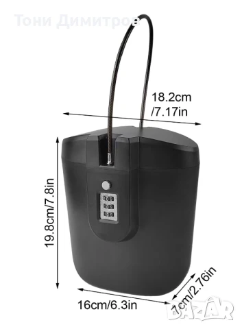 Плажен сейф, кутия за ценности, снимка 6 - Други - 51040224