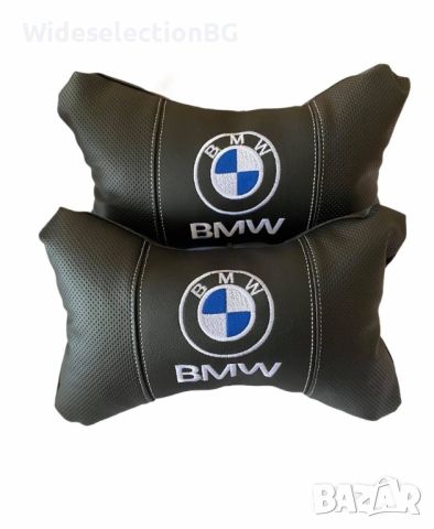 Комплект от два броя ергономични възглавници за седалка с ластик за автомобил / Комплект от 2бр, снимка 3 - Аксесоари и консумативи - 45256880