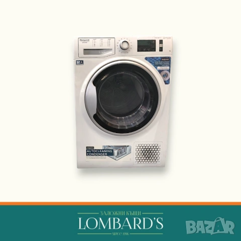 Ariston NT M11 92SKY, N: 102667