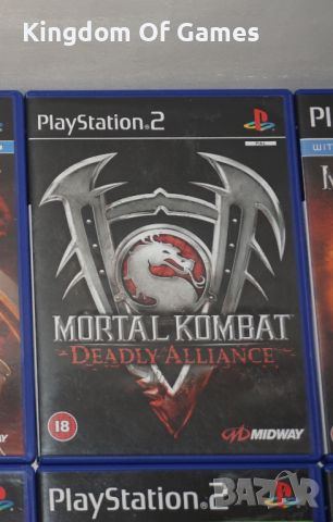 Игри за PS2 Mortal Kombat/Call Of Duty 3/Destroy All Humans 1 2/Lemmings/Gran Turismo 3 4 Concept, снимка 2 - Игри за PlayStation - 45589712