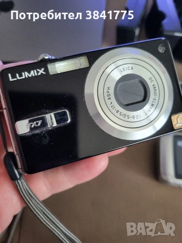 Комплект 6 компактни фотоапарата и няколко други бонус, снимка 4 - Фотоапарати - 53935650