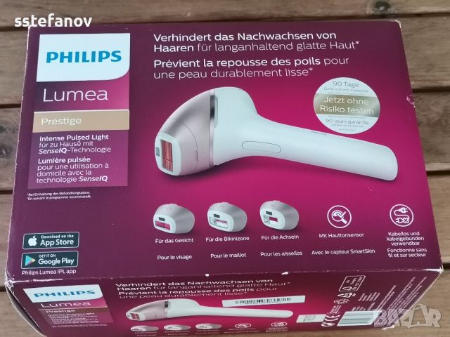 Фотоепилатор Philips Lumea Prestige с 4 приставки., снимка 3 - Епилатори - 46273601