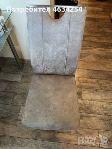 Маса и Столове Комплект за Трапезария, снимка 5 - Маси - 52934543