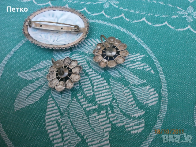 Автентичен комплект , снимка 10 - Антикварни и старинни предмети - 52606513