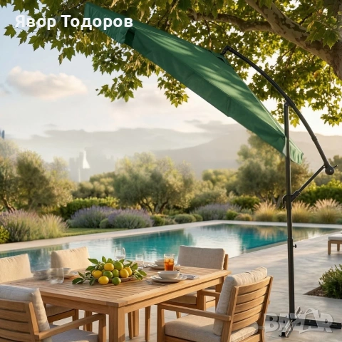 Голям градински чадър със странична стойка, Ø 350 см, UV защита, Водоустойчив + Покривало, снимка 4 - Градински мебели, декорация  - 53898207