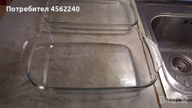 Огнеупорна тава стъкло Marinex