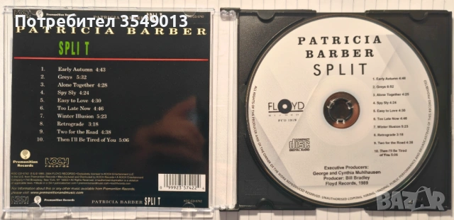 Неофициални cd / цд дискове - нови - Patricia Barber , снимка 16 - CD дискове - 53066980