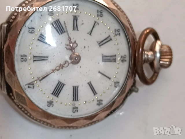 сребърен джобен часовник 