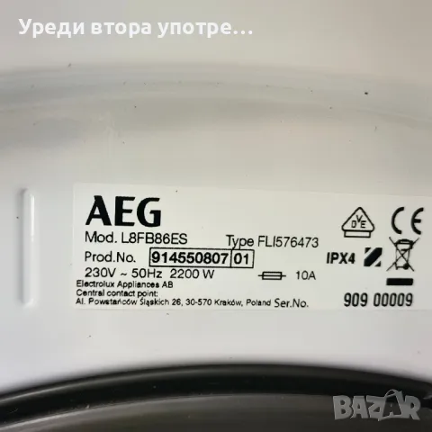 Пералня AEG Series 8000 Lavamat, снимка 4 - Перални - 48814221