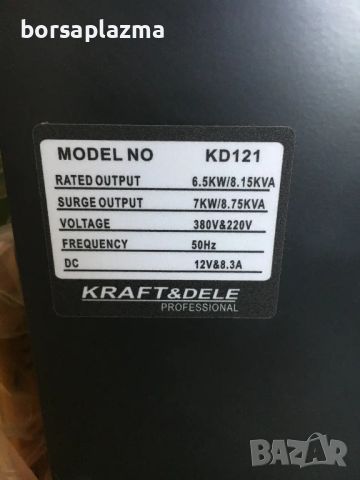 Дизелов генератор Kraft & Dele KD121 7kW, снимка 2 - Генератори - 46342013