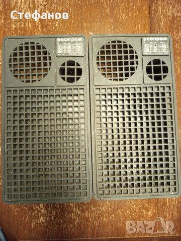 Празни кутии от тонколони Респром, снимка 2 - Тонколони - 53191738