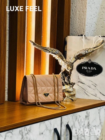 Prada ⚜️Дамски Чанти 