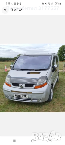 Рено Трафик, снимка 2 - Бусове и автобуси - 51540941