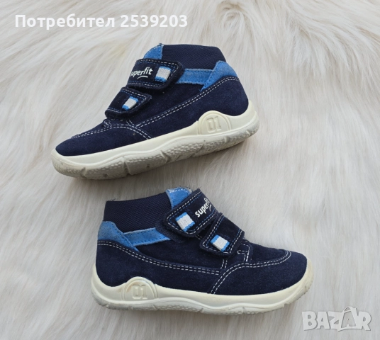 Детски обувки Superfit №23