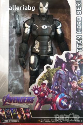 Фигурка на War Machine Iron Man (Железният човек) - Marvel Avengers, снимка 1 - Фигурки - 45794468