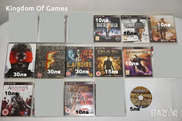 Игри за PS3 Battlefield 3/Resident Evil 5/Homefront/Deus EX/Uncharted 3/LA Noire/Call Of Duty, снимка 1 - Игри за PlayStation - 46766884