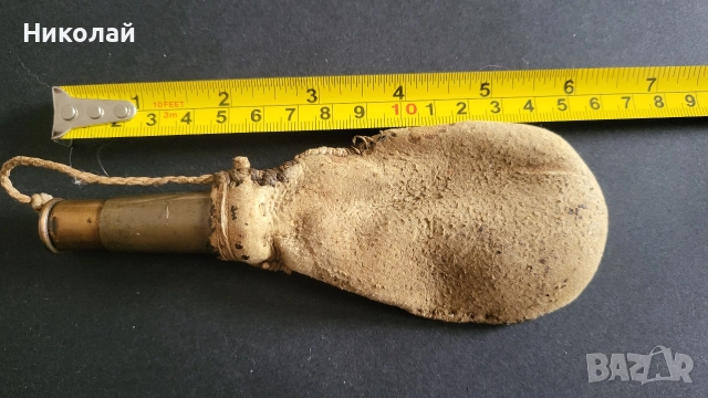 Стара барутница, барутник, пунгия, кожа за съчми, снимка 4 - Антикварни и старинни предмети - 52641836