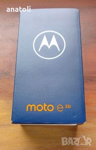 Смартфон Motorola Moto E22, 64GB, 4GB RAM, 4G, Crystal Blue, снимка 1 - Motorola - 45664122