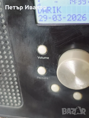 радио PURE ONE classic , снимка 2 - Радиокасетофони, транзистори - 54143683