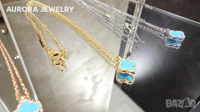 Van Cleef & Arpels VCA Gold Turquoise Sweet Alhambra Clover Дамско Колие, снимка 6 - Колиета, медальони, синджири - 54224642