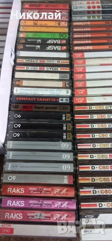 Аудио Касети , снимка 5 - Аудио касети - 54082850