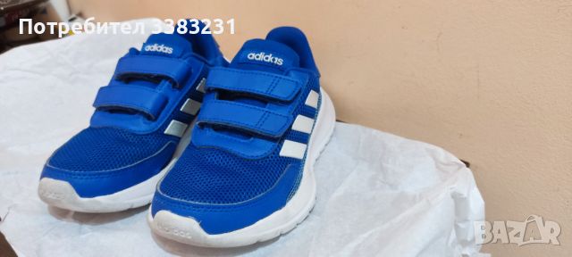 Маратонки ADIDAS, снимка 1 - Детски маратонки - 46641645