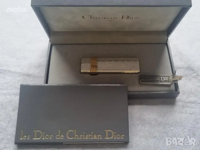 Запалка CRISTIAN DIOR Чисто Нова Не Употребявана-Работи, снимка 3 - Запалки - 50434396