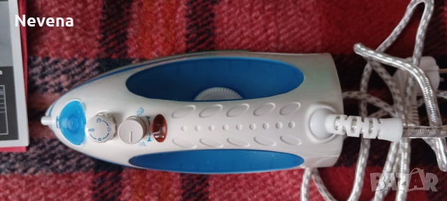 Ютия, снимка 2 - Ютии - 54289518