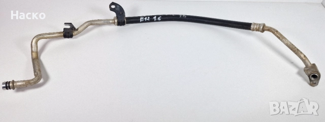 Климатичен Маркуч Климатик Тръба Тойота Корола E12 1.6 Toyota Corolla Е12 1.6 2001-2007г