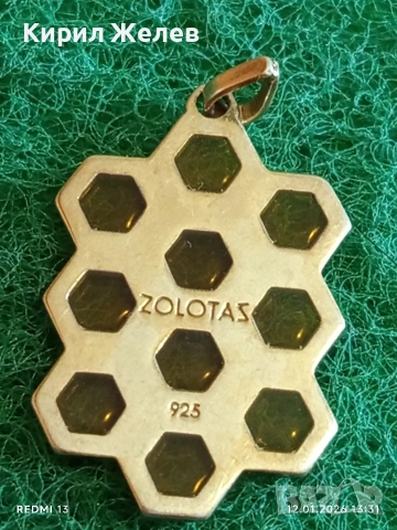 Дизайнерско сребърно колие ZOLOTAS с позлата пчелна пита ювелирна изработка 48643, снимка 5 - Колиета, медальони, синджири - 53072241
