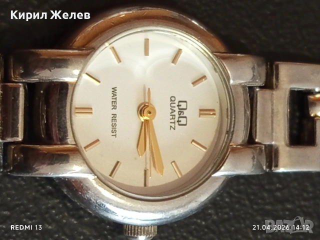 Лот 3 броя дамски часовник кварц модерен дизайн 46927, снимка 6 - Дамски - 54265856