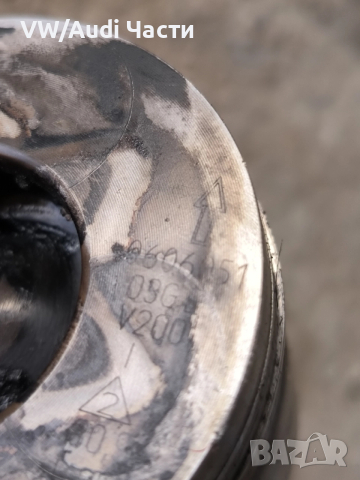 Бутала с биели за Голф 5 Ауди А3 Пасат Туран VW Golf 5 Audi A3 8P Passat Touran Jetta 2.0TDI, снимка 5 - Части - 52500693