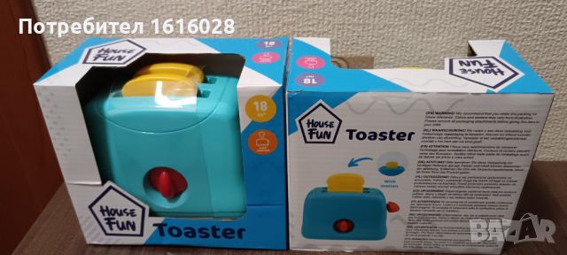 Детски тостер и табличка със сладкиши. , снимка 10 - Образователни игри - 46410492